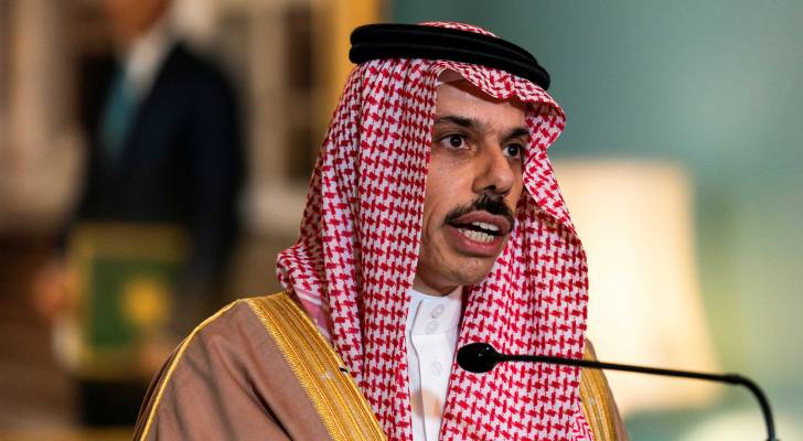 السعودية تعلن إطلاق "التحالف الدولي لتنفيذ حل الدولتين"