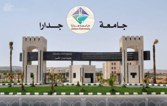 جامعة جدارا تحصل على جائزة أفضل جامعة في إعداد الخريجين للتوظيف